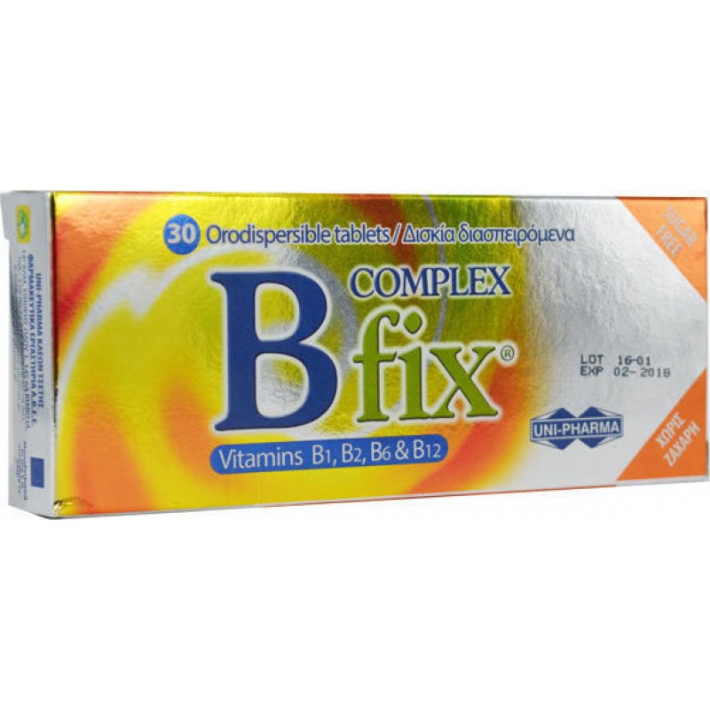 222 Uni-Pharma B Complex Fix 30tabs - Image 1