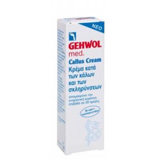 333 Gehwol Callus Cream Κρέμα κατά των Κάλων & των Σκληρύνσεων, 75ml - Image 1