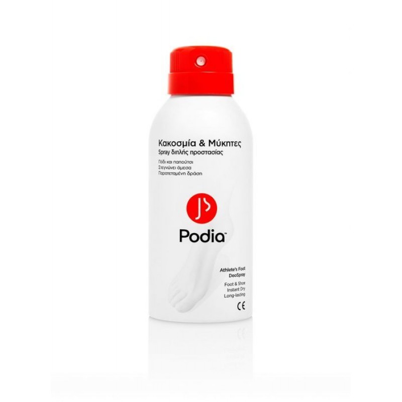 podia Podia Athlete’s Foot DeoSpray Κακοσμία & Μύκητες Spray Διπλής Προστασίας, 150ml - Image 1