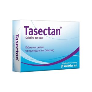 Galenica Tasectan 500mg για τον Έλεγχο & τη Μείωση των Συμπτωμάτων της Διάρροιας, 15 caps