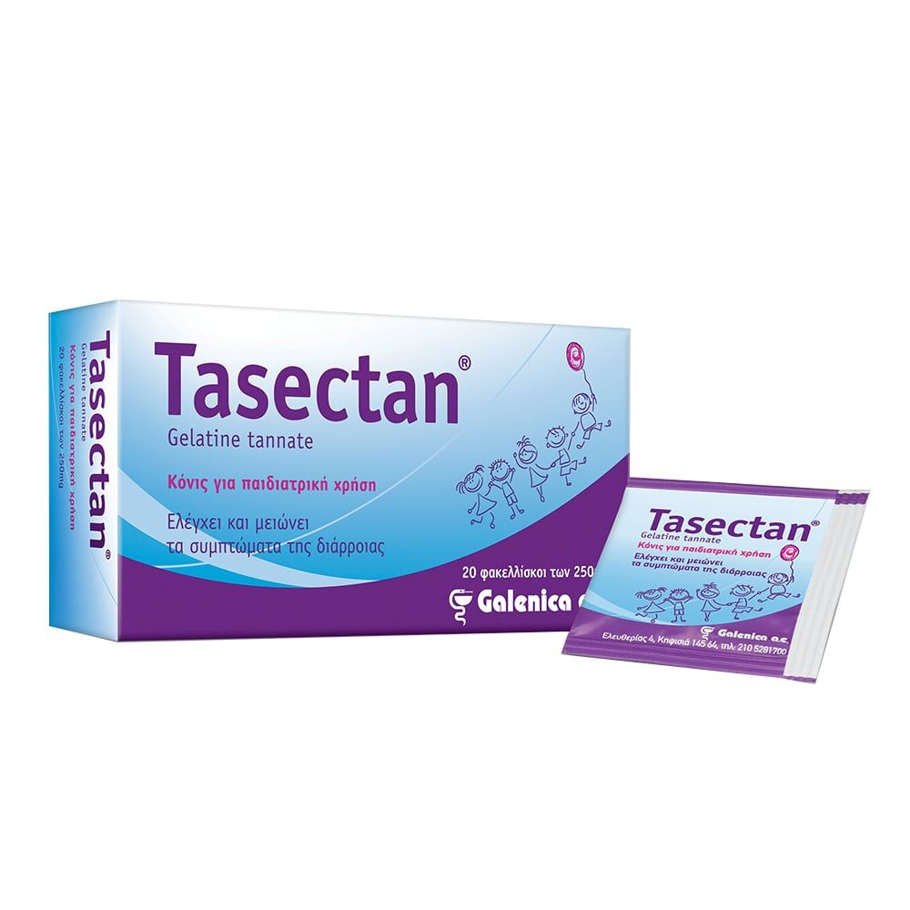 tasectan-20 (1) Galenica Tasectan 250mg για Παιδιά για τον Έλεγχο των Συμπτωμάτων της Διάρροιας, 20 sachets - Image 1