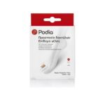 Podia Elastic Protection Tube Fabric & Gel Προστασία Δακτύλων Επίθεμα Γέλης Medium, 2 τεμάχιαPodia