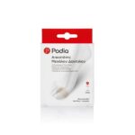 Podia Extra-Comfort Gel-Ring & Spreader One Size Αποστάτης Μεγάλου Δακτύλου 1 Μέγεθος, 2 τεμάχιαPodia