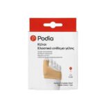 Podia Immediate Relief Elastic Sleeve + Gel Ελαστικό Επίθεμα Γέλης για Κότσι One Size, 1τμχ