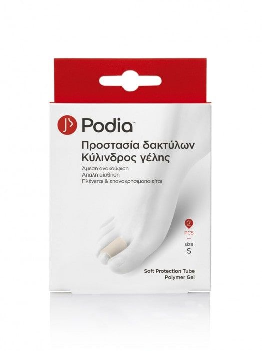 soft-protection-tube-polymer-gel_1 Podia Προστασία Δακτύλων Κύλινδρος Γέλης, Μέγεθος Medium, 2 τεμάχια - Image 1