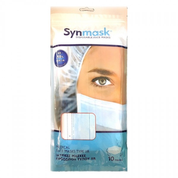 syn Synmask Μάσκα Προστασίας Προσώπου Μιας Χρήσης 3ply (ce) 10τμχ - Image 1