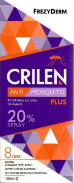 Frezyderm Crilen Anti-Mosquito Spray Plus Ενυδατικό Σπρέυ Κατά των Κουνουπιών με 20% IR3535, 100ml - Image 2