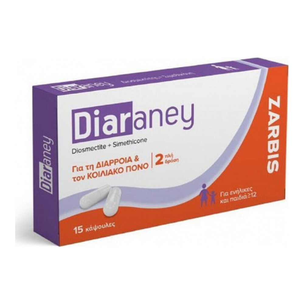 333 Zarbis Diaraney για τη Διάρροια & τον Κοιλιακό Πόνο, 15 Κάψουλες - Image 1