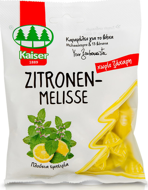 lemon Kaiser ZitronenMelisse Καραμέλες για τον Ερεθισμένο Λαιμό & το Βήχα με Μελισσόχορτο & 13 Βότανα - Χωρίς Ζάχαρη, 60g - Image 1