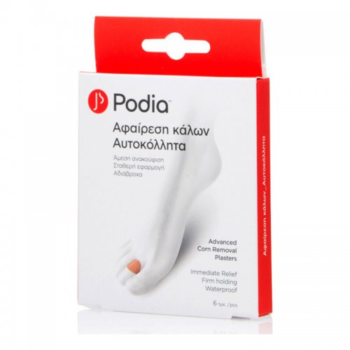 pod Podia Advanced Corn Removal Plasters Αυτοκόλλητο Επίθεμα Αφαίρεσης Κάλων, 6 τεμάχια - Image 1