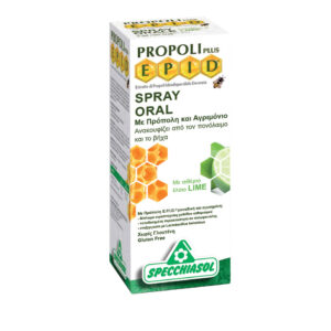 Specchiasol EPID Oral Spray με Πρόπολη για τον Ερεθισμένο Λαιμό 15ml