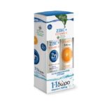 Power Of Nature 1+1 Δώρο Zinc plus Vitamin C Ψευδάργυρος με Βιταμίνη C, 20eff.tabs & Vitamin C 500mg, 20eff.tabs - Τόνωση Ανοσοποιητικού & Αντιμετώπιση Κρυολογήματος
