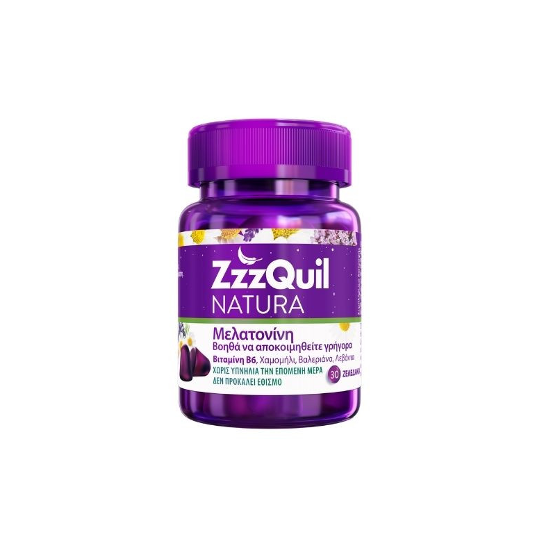 zzz ZzzQuil NATURA Συμπλήρωμα Διατροφής με Μελατονίνη, 30 ζελεδάκια - Image 1