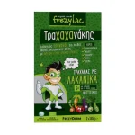 Frezyderm Frezylac Τραχαχανάκης Τραχάνας με Λαχανικά 6m+, 2x165gr - Image 3