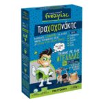 Frezyderm Frezylac Τραχαχανάκης Τραχάνας με Γάλα Αγελάδας 6m+, 2x165gr