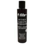 FITO-ΣΕΙΡΑ ΜΕΛΙΣΣΑΣ – Φυτικό υγρό σαπούνι ΠΡΟΠΟΛΗΣ