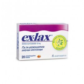 jkjk Ex-lax Φυτικό Εκχύλισμα Σέννα για τη Δυσκοιλιότητα 20 x 12mg - Image 1