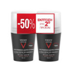 Vichy Promo Anti Transpirant 72h Roll On Ανδρικό Αποσμητικό Έντονης Εφίδρωσης με Άρωμα -50% ΕΚΠΤΩΣΗ ΣΤΟ 2ο ΠΡΟΪΟΝ