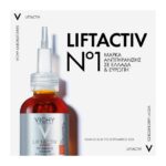 Vichy Vitamin C Serum Για Ενίσχυση Λάμψης, 20ml - Image 6