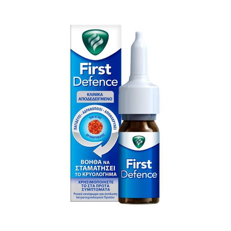 firt First Defence Spray για τη Μύτη για την Αντιμετώπιση του Κρυολογήματος 15ml - Image 1