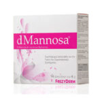 Frezyderm dMannosa & Cranberry Extract D-Μαννόζη & Εκχύλισμα Κράνμπερι Συμπλήρωμα Διατροφής για την Υγεία του Ουροποιητικού Συστήματος, 14x4gr