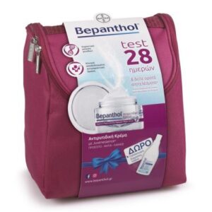 Bepanthol Αντιρυτιδική Κρέμα 50 ml & Body lotion 100 ml