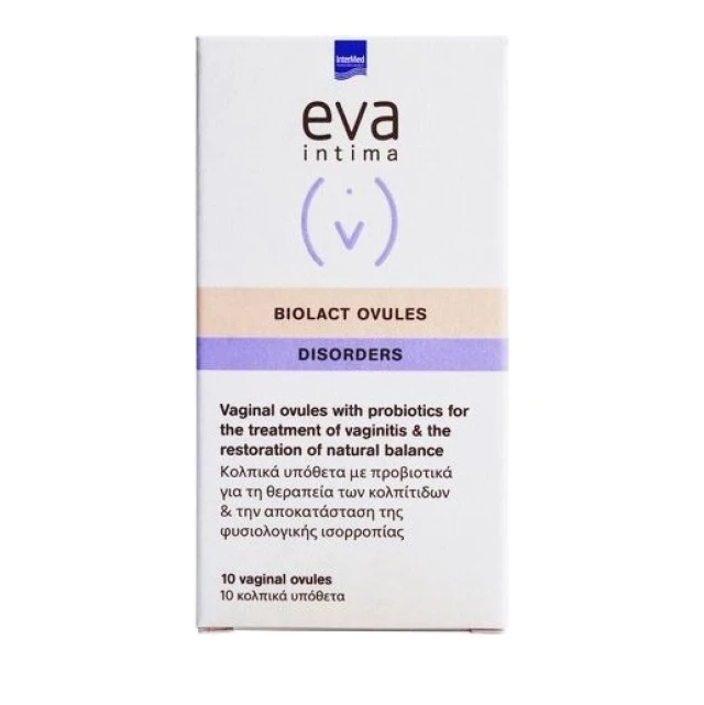 222 Intermed Eva Intima Biolact Ovules Προβιοτικά Υπόθετα για την Αποκατάσταση & Διατήρηση Φυσιολογικής Κολπικής Χλωρίδας, 10 τεμάχια - Image 1