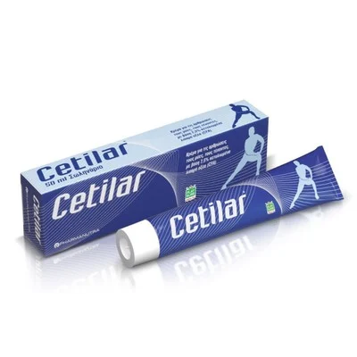 22 WinMedica Pharmanutra Cetilar Kρέμα Ανακούφισης για Αρθρώσεις Μύες & Τένοντες, 50ml - Image 1