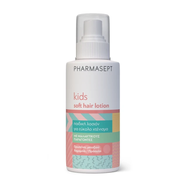 lotion Pharmasept Kids Care Soft Hair Lotion Παιδική Λοσιόν Μαλλιών 150ml - Image 1