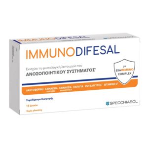 Specchiasol Immunodifesal, 15tabs