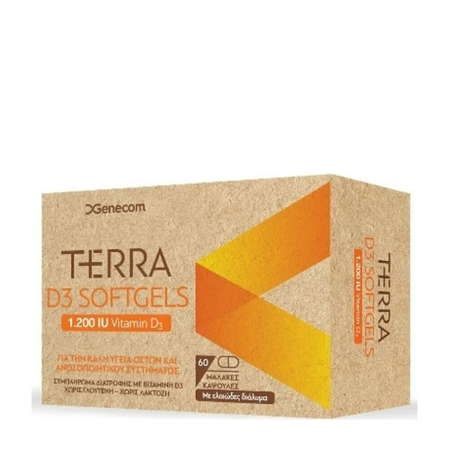 1200 Genecom Terra Vitamin D3 1.200 IU Softgels Συμπλήρωμα Διατροφής με Βιταμίνη D3, 60caps - Image 1