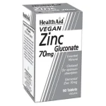 Health Aid Zinc Gluconate 70mg Συμπλήρωμα Διατροφής Ψευδαργύρου για Τόνωση Ανοσοποιητικού, Καλή Υγεία Δέρματος & Αναπαραγωγικού, 90tabs