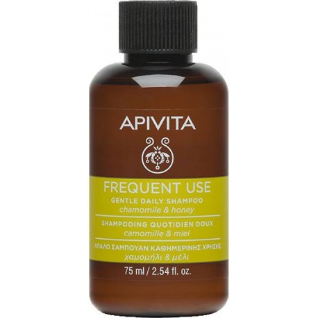μινι Apivita Mini Gentle Daily Shampoo Απαλό Σαμπουάν Για Καθημερινή Χρήση Με Χαμομήλι & Μέλι, 75ml - Image 1