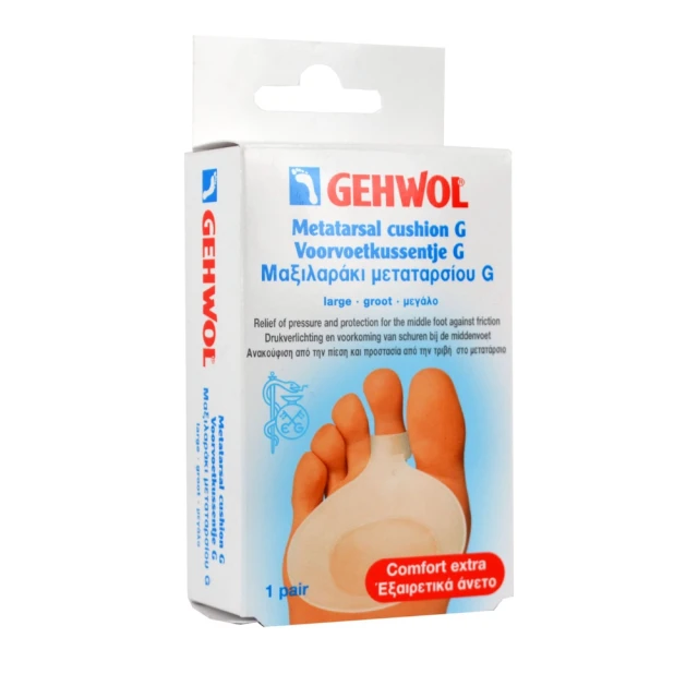 23232 Gehwol Metatarsal Cushion G Large Μαξιλαράκι Mεταταρσίου Tύπου G, 2τεμ-1 PAIR R & L - Image 1