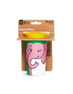 Munchkin Miracle 360° Wildlove Sippy Cup Εκπαιδευτικό Ποτηράκι, 266ml - Image 2