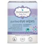 Pharmasept Baby Care Purified Eye Wipes Αποστειρωμένα Μαντηλάκια για τα Μάτια, 10τεμ