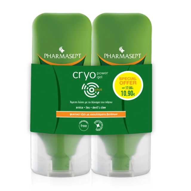 222222 Pharmasept Promo Cryo Power Gel Plus 2x100ml - Image 1