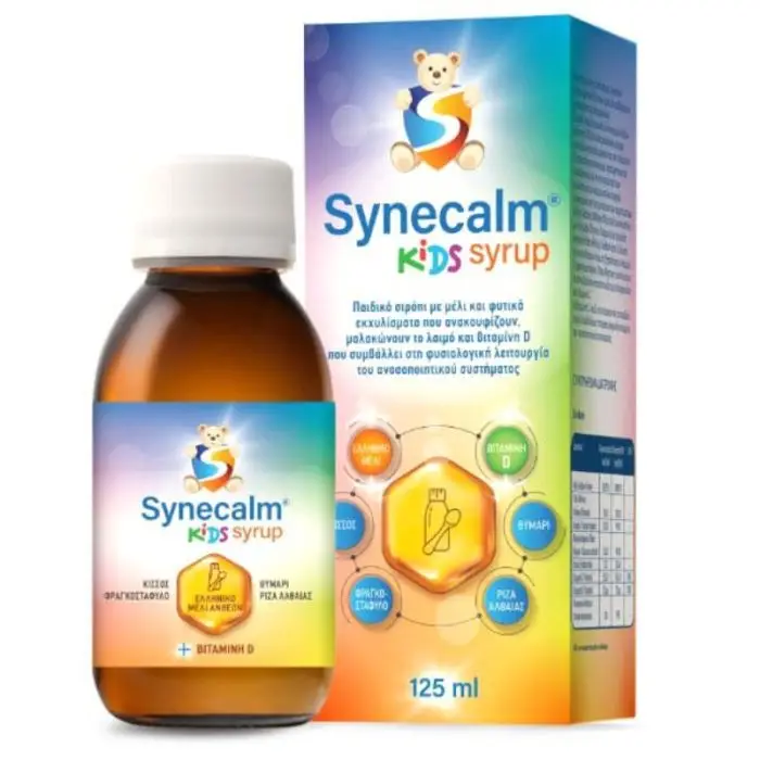 3 Synecalm Kids Syrup Παιδικό Σιρόπι με Mέλι & Βιταμίνη D, 125ml - Image 1