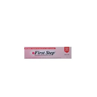 55 First Step Τεστ Εγκυμοσύνης (Μονό), 1τμχ - Image 1