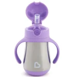 Munchkin Cool Cat Stainless Steel Straw Cup Aνοξείδωτο Θερμός, 237ml - Image 2