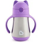 Munchkin Cool Cat Stainless Steel Straw Cup Aνοξείδωτο Θερμός, 237ml