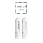 Frezyderm Promo Mild Wash Liquid 2x200ml