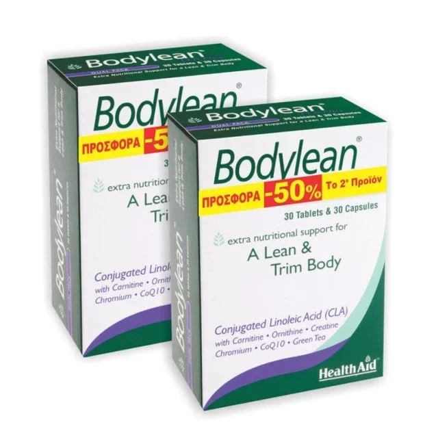 477d6b479bbccf7dae8258a60c22fdbe.png Health Aid Bodylean CLA Plus 30tabs+30caps 1+1 -50% στο 2ο προιόν - Image 1