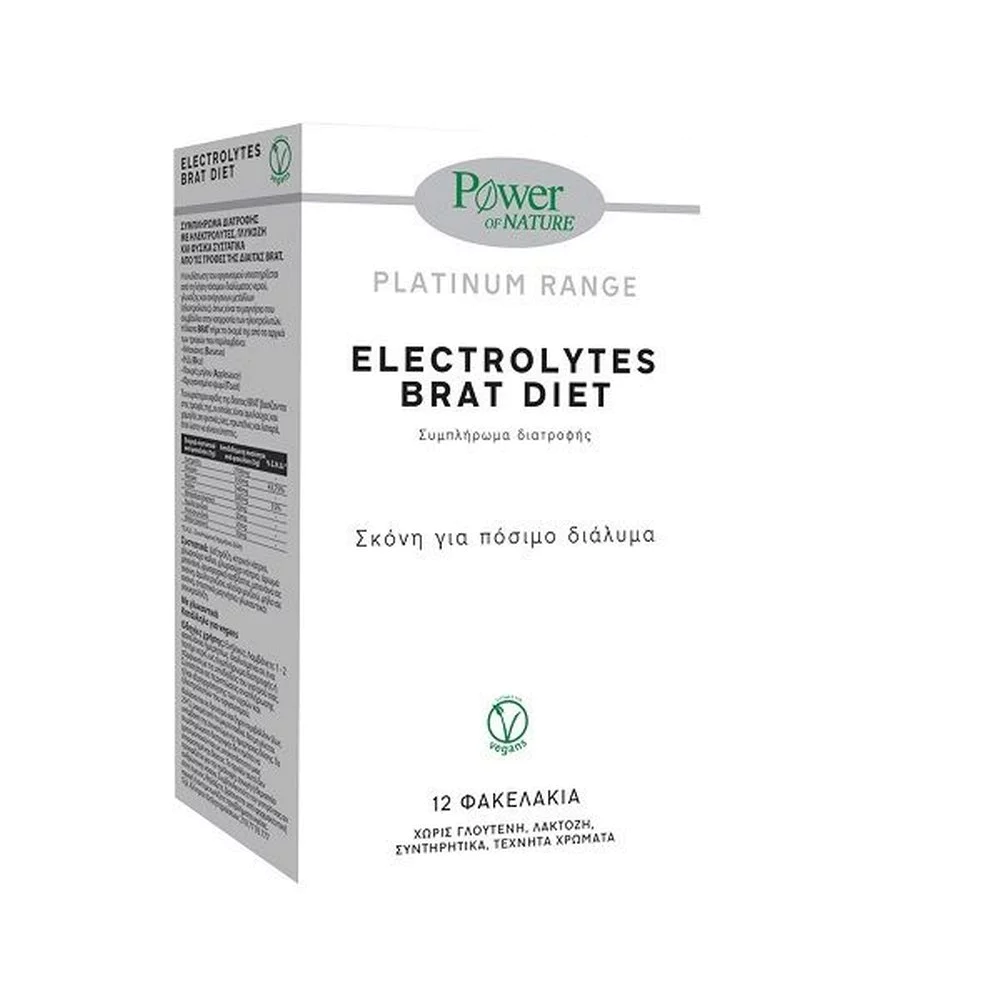 5200321013191-1000x1000.jpg Power Of Nature Platinum Range Electrolytes Brat Diet, 12 φακελάκια - Image 1