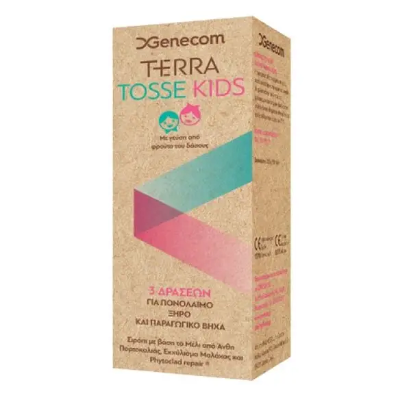 m Genecom Terra Tosse Kids Παιδικό Σιρόπι για το Βήχα, 150ml - Image 1
