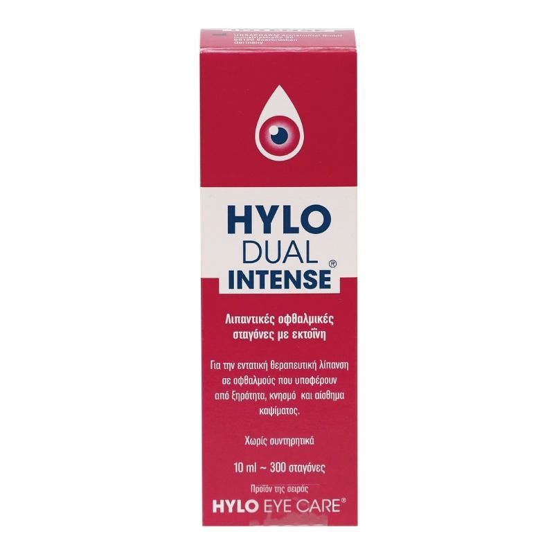 10 Ursapharm Hylo Dual Intense Λιπαντικές Οφθαλμικές Σταγόνες για την Επίμονη Ξηροφθαλμία, 10ml (300 σταγόνες) - Image 1