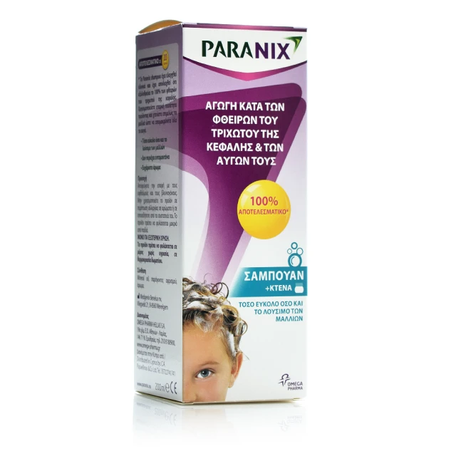 22 Paranix Shampoo Aγωγή σε Σαμπουάν κατά των Φθειρών, 200ml - Image 1