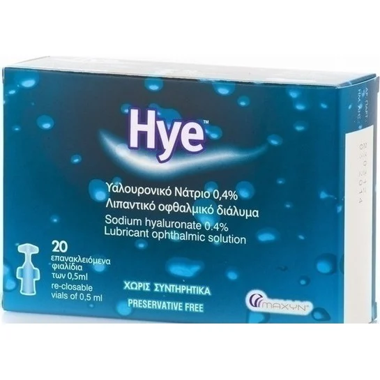 33 Hye Οφθαλμικές Σταγόνες 20*0,5ml amps. Οι λιπαντικές, ενυδατικές και προστατευτικές ιδιότητες του Υαλουρονικού Νατρίου ανακουφίζουν τα μάτια. - Image 1