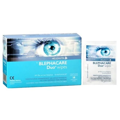 5 Helenvita Blephacare Duo Wipes Μαντηλάκια για τον Καθαρισμό και την Απολύμανση των Ματιών 14τμχ - Image 1