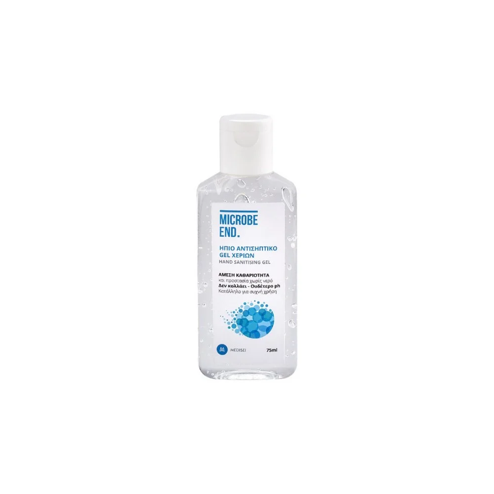 2 Medisei Microbe End Hand Gel 75ml - Καθαριστικό Gel Χεριών Mε Ήπια Αντισηπτική Δράση - Image 1